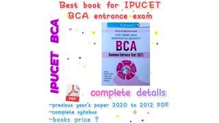 bestbook for IPUCET BCA ENTERANCE EXAM  previous years question paper  #bca #bcastudents #ipucet