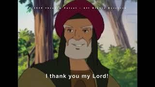 Tariq ibn Ziyad The Muslim Opening of Spain cartoon English subtitles