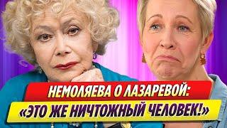 Немоляева назвала покинувшую Россию Лазареву ничтожным человеком