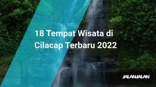 18 Tempat Wisata di Cilacap Terbaru 2022 wisata cilacap nusakambangan