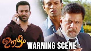 Prithviraj Sukumaran Warning to the Villian  Oozham Movie Scenes Malayalam  Malayala Mantra 