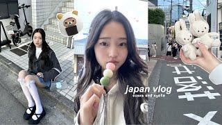 JAPAN VLOGosaka & kyoto universal nintendo world arashiyama miffy bakery dotonbori what i eat
