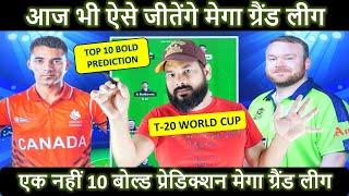 can vs ire dream11 prediction Canada vs Ireland dream11 prediction Dream 11 team of today match