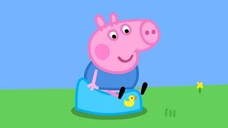 Peppa Pig Teaches George About Potty Training  Peppa Pig Asia  Peppa Pig English Episodes