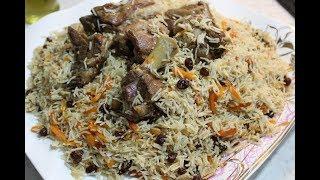 طرز تهیه قابلی پلوی بسیار خوش بوو خوش مزه Very delicious Qabooli pillow receipt