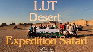 4X4 Safari in Lut Desert  ADVENTURE IRAN