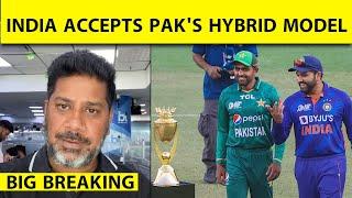 ASIA CUP BREAKING Asia Cup In Hybrid Model 4 Matches In Pakistan Rest in Lanka  #asiacup2023