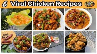 6 Easy Chicken Recipes Must try Tasty  Indian Style Recipes
