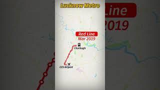Lucknow Metro is UPs 2nd Largest Metro Network