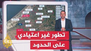 عبر الخريطة التفاعلية.. تعرف على تطورات عملية إطلاق النار بين الجيشين الإسرائيلي والمصري