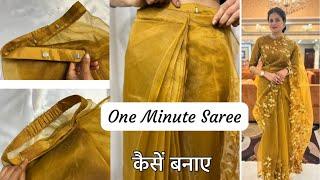 Belt wali Saree kaise banayeReady to wear saree permanent stitch saree