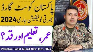 Pakistan Coast Guard New Jobs 2024  Pak Coast Guard New Soldier Jobs 2024  Pak Coast Guard Jobs