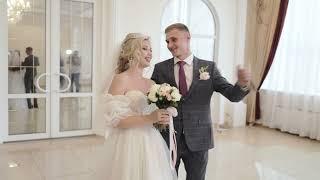 Клип Свадьба Вадима и Дарьи
