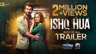 Ishq Hua  Official Trailer  Ft. Haroon Kadwani Komal Meer  Har Pal Geo