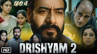 Drishyam 2 Full HD Hindi Movie  Ajay Devgn  Shriya Saran  Tabu  Ishita Dutta  OTT Review