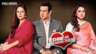 Kehne Ko Humsafar Hain Season 1 Latest Full Movie  ALT BALAJI Web Series