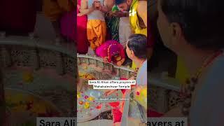 Sara Ali Khan Offers Prayers At Mahakaleshwar Temple In Ujjain