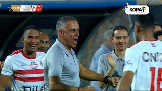 ملخص مباراة  زد 0-1 الزمالك  الجولة الثالثة والعشرون  الدوري المصري 20232024