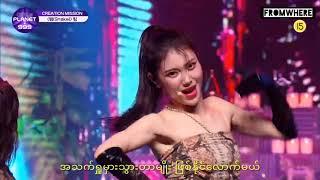 Snake  Medusa GirlsPlanet999 Myanmar Subtitle