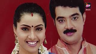Kalyani  కల్యాణి  Episode 217  Jayaprasand  Dubbed in Telugu  Watch Now  Altt Telugu