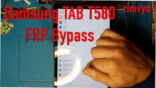 Samsung Tab A T580 FRP bypass