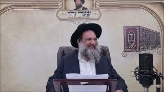 אשרי המחכה - שיעור תורה מפי הרב יצחק כהן שליטא  Rabbi Yitzchak Cohen Shlita Torah lesson
