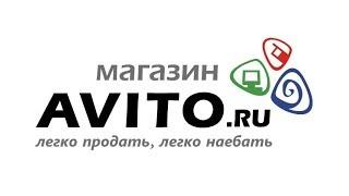 Продавцы с Авито ОХ**ЛИ? Playstation 2 Playstation 3