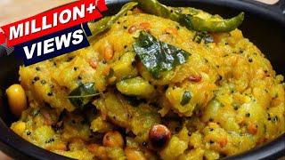 Masala Dosa Stuffing Recipe  Aloo for Masala Dosa  Quick & Easy Dosa Filling  Masala Dosa Aloo