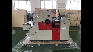 SINGLE COLOR OFFSET PRINTING MACHINE WITH NUMBERING&PERFORATING 560x395MM SIZE ZR56IINP DISPLAY