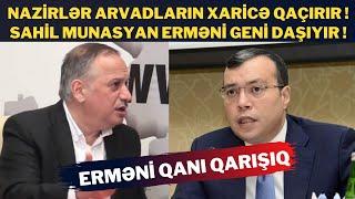 TECİLİ Nazirlərin Başı Pull Qazanmaqa Qarışıb - Xalqa Xidmət Yox Ağalıq Edirlər Bunlar Əli Əliyev