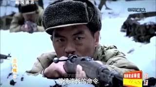 断箭 第1集 主演： 王挺 陈德容 张定涵 王伟光 何赛飞