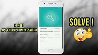 How to unlock Oppo App Encryption password II Any Oppo Device