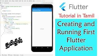 2  Creating and Running First Flutter Application With Android Studio  Flutter Tutorial in Tamil