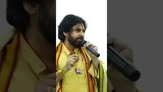 Pawankalyan about panchayat raj department in AP #apbjp #janasena #motivation #apcm #trending #news