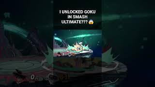 I UNLOCKED GOKU IN SMASH ULTIMATE #smashultimate #goku #dragonball