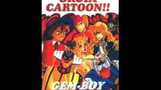 GemBoy - Bambine Troie