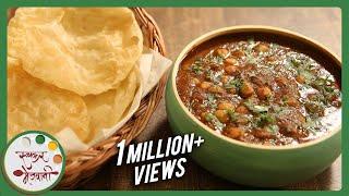 Chole Bhature  Recipe by Archana  Easy To Make  Authentic Punjabi Main Course in Marathi