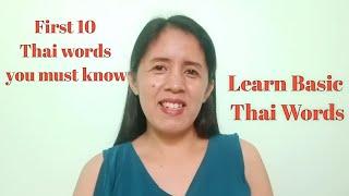 Learn Basic Thai Words in Tagalog Version I Basic Thai Language Tutorial