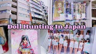 The Best Doll Store in Tokyo?