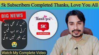 Love You All ️ 0 To 5k Subscribers On YouTube  Thanks For 5k Subscribers