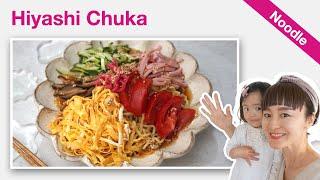 How To Make Japanese Summer Noodle Hiyashi Chuka Recipe  Chilled Ramen Salad