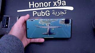 تجربة Honor x9a  Pubg