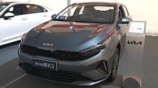 2023 Kia K3 Forte in-depth Walkaround