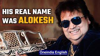 Bappi Lahiri passes away at 69 in Mumbai  Tribute to the legendary singer  Oneindia News