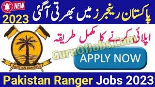 Pakistan Ranger New Jos 2023  Jobs in Pak Ranger  Rager Jobs 2023