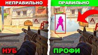 Ты ИГРАЕШЬ на ШОРТУ НЕПРАВИЛЬНО Как играть ШОРТ на Mirage в CS2?