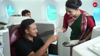 Shakib Al Hasan  Brand Ambassador of BIMAN #sakibalhasan #biman_bangladesh_airlines