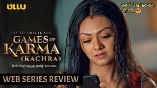 Games Of Karma Kachra Web Series Review  Kachra Series Story Explain  Games Of Karma Part 2 