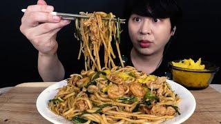 ASMR Mukbang yakisoba  Eating