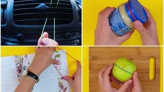 Come usare un semplice elastico in modo geniale